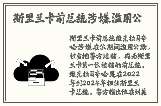51cg吃瓜秘密通道