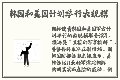 厨房一次又一次的索要刷碗总